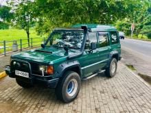Isuzu Trooper 1984 SUV