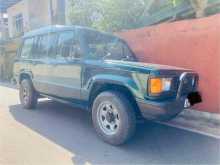 Isuzu Trooper 1988 SUV