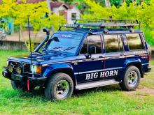 Isuzu Trooper 1991 SUV