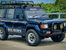 Isuzu Trooper 1991 Pickup