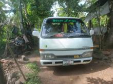 Isuzu Isuzu 1981 Van