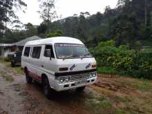 Isuzu Isuzu 1990 Van