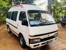 Isuzu Isuzu 1989 Van