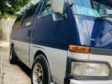 Isuzu WFR 2000 Van