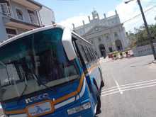 Iveco Iveco 2005 Bus