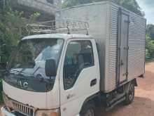 https://riyasewana.com/uploads/jac-10-5-aluminium-161615154283.jpg