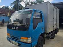 JAC 10.5 Aluminum Body 2008 Lorry