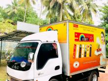 JAC 10.5 Body 2016 Lorry