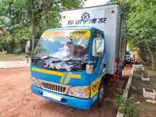 JAC Jac 2010 Lorry