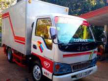 JAC 12.5 2011 Lorry