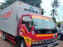 JAC 14.5 Full Body 2006 Lorry