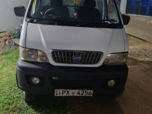 JAC Batta 2014 Lorry