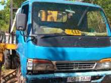 JAC Boom Truck 2006 Lorry
