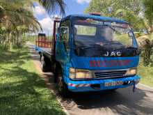 JAC Carrier 2008 Lorry