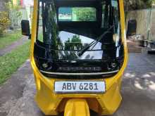 JAC ETX 2025 Three Wheel