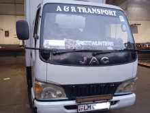 JAC Full Body 2016 Lorry