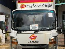 JAC Full Body 2016 Lorry