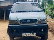 JAC JAC 2013 Lorry
