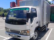 JAC HFC 2017 Lorry