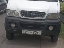 JAC HFC5020K 2014 Lorry