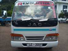 JAC HFC5040K 2008 Lorry