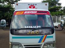 JAC 10.5 Fullbody 2007 Lorry