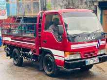 JAC Jac 2025 Lorry