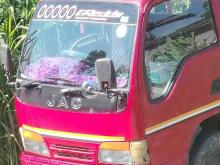 JAC Jac 2007 Lorry