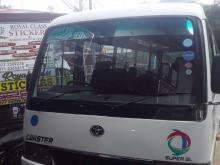 JAC Coaster China 2006 Bus