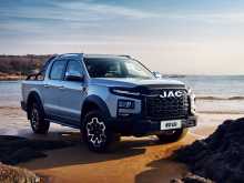 JAC T9 2024 Pickup