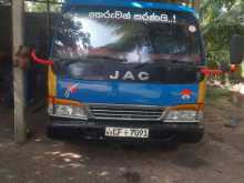JAC Tipper 2008 Lorry