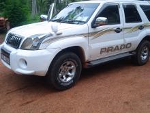 JAC JAC 2008 SUV