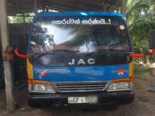 JAC Turbo Tipper 2008 Lorry