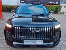 Jaecoo J7 2026 SUV
