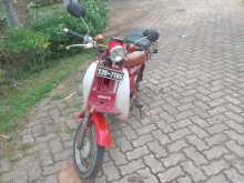 Honda MD 90 1995 Motorbike
