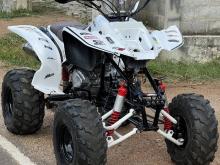 Jaguar ATV 2017 Motorbike