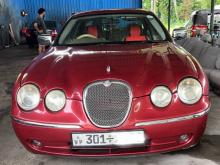 Jaguar Jaguar 1999 Car