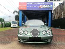 Jaguar SType 2000 Car