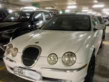 Jaguar S Type 2001 Car