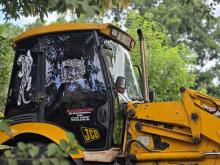JCB 21 2005 Other
