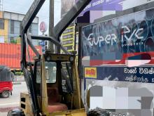 JCB Bako 2026 Heavy-Duty