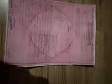 https://riyasewana.com/uploads/jcb-project-08-301822054643.jpg