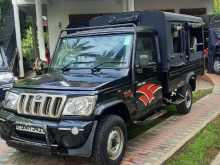 Mahindra Bolero 2020 Pickup