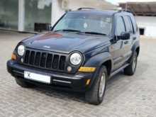 Jeep Cherokee 2006 Car