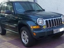 Jeep Cherokee Limited 3.7L 2005 SUV