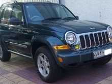 Jeep Cherokee Limited V6 3.7L 2005 SUV