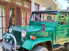 Mitsubishi 4DR5 1980 SUV