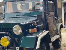 Jeep Jeep 1987 Pickup