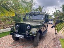 Jeep Jeep 1980 Car