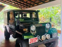 Jeep Jeep 1980 SUV